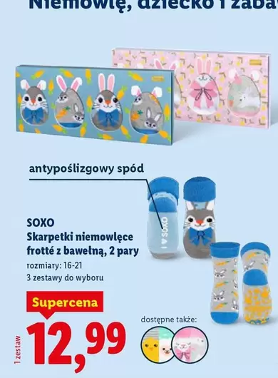 Skarpetki niemowlęce frotté z bawełną, 2 pary