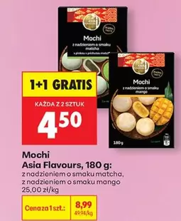 Matcha - Mochi Asia Flavours