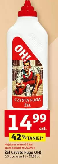 Czysta Fuga