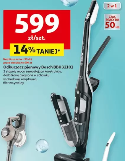 Bosch - Odkurzacz pionowy BBH32101
