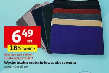 Wycieraczka materiałowa, obszywana