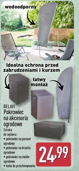 Pokrowiec na akcesoria ogrodowe