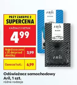 Ocean - Odświeżacz samochodowy