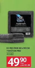 K2 - RĘCZNIK 60 x 90 CM TWISTON PRO 453482