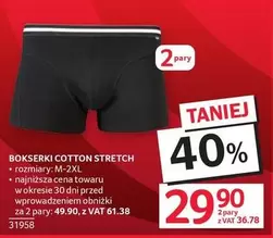 Stretch - BOKSERKI COTTON STRETCH