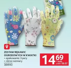 ZESTAW RĘKAWIC OGRODOWYCH W KWIATKI