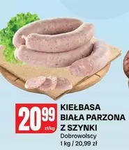 KIEŁBASA BIAŁA PARZONA Z SZYNKI