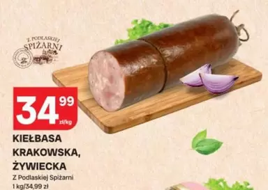 KIEŁBASA KRAKOWSKA, ŻYWIECKA