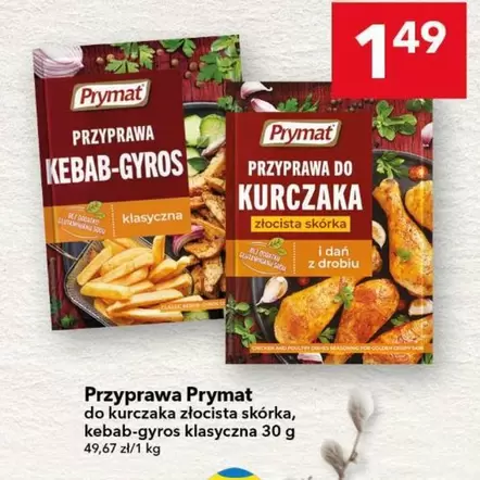 Gyros - Przyprawa Kebab- klasyczna, Przyprawa do kurczaka złocista skórka