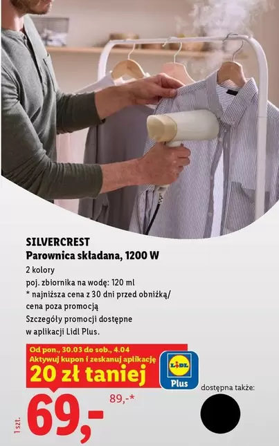 Silvercrest - Parownica składana, 1200 W