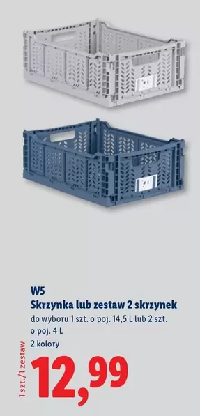 Skrzynka lub zestaw 2 skrzynek