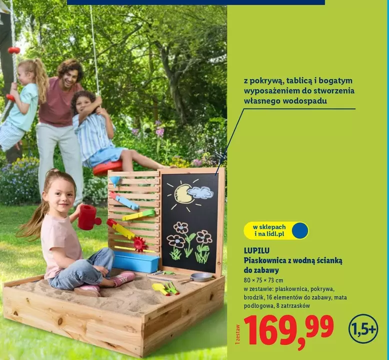 Mata - Piaskownica z wodną ścianką do zabawy