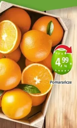 Pomerancze