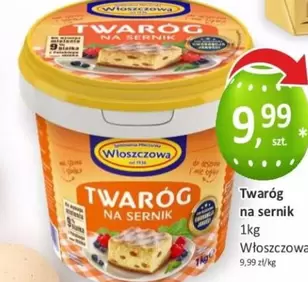 De - Twaróg na sernik