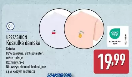 Koszulka damska