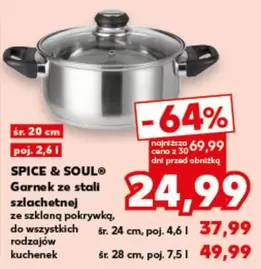 Garnek ze stali szlachetnej ze szklaną pokrywką