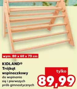 Trójkąt wspinaczkowy