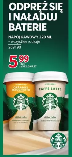 NAPÓJ KAWOWY 220 ML