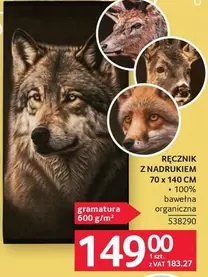 RĘCZNIK Z NADRUKIEM