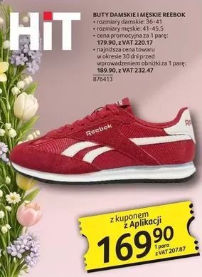 BUTY DAMSKIE I MĘSKIE