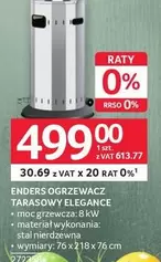 Kw - OGRZEWACZ TARASOWY ELEGANCE
