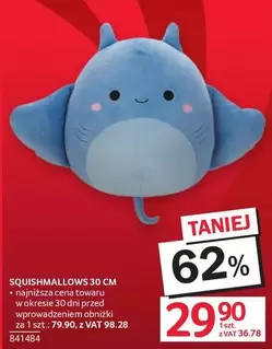 SQUISHMALLOWS 30 CM