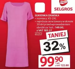 SUKIENKA DAMSKA