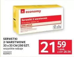 SERWETKI 2-WARSTWOWE 33 X 33 CM 250 SZT.