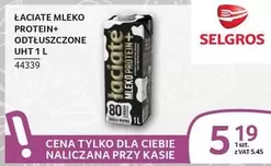 ŁACIATE MLEKO PROTEIN+ ODŁUSZCZCZONE UHT 1 L 44339