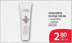 KREM DO RĄK 100 ML 683239