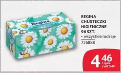 CHUSTECZKI HIGIENICZNE 95 SZT. 726888