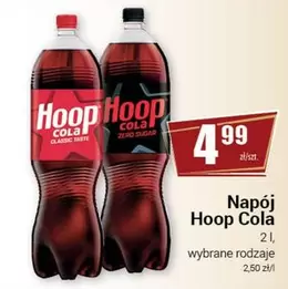 Classic - Hoop Cola