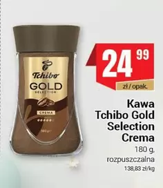 Kawa Selection Crema