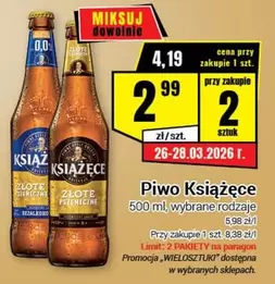 Piwo Książęce