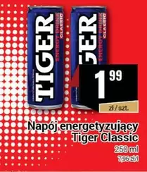 Tiger -  Classic