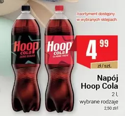 Classic - Hoop Cola