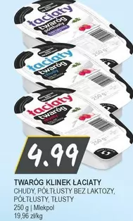 Twaróg Klinik Łaciety