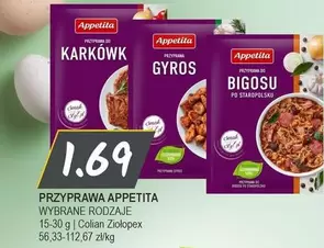 Gyros - Przyprawa