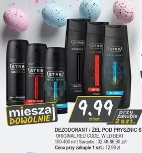 DEZODORANT / ŻEL POD PRYSZNIC