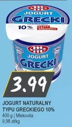 JOGURT GRECKI