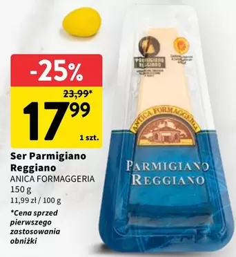 Ser Parmigiano Reggiano