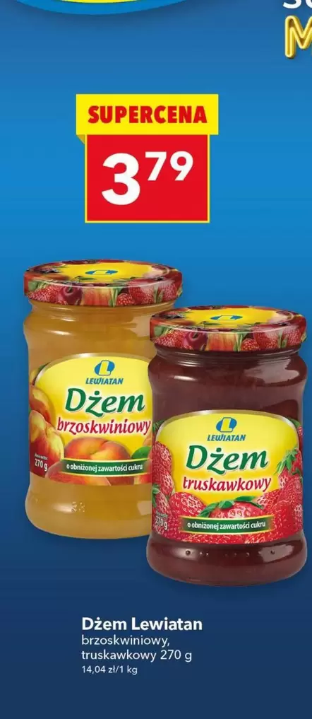 Dżem