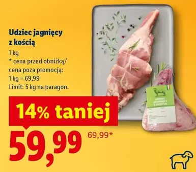 Udziec jagnięcy z kością