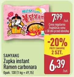 Ramen - Zupka instant carbonara