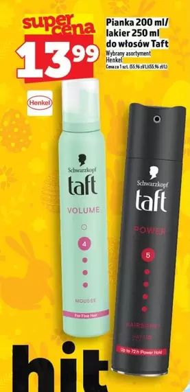 Pianka 200 ml/ lakier 250 ml do włosów