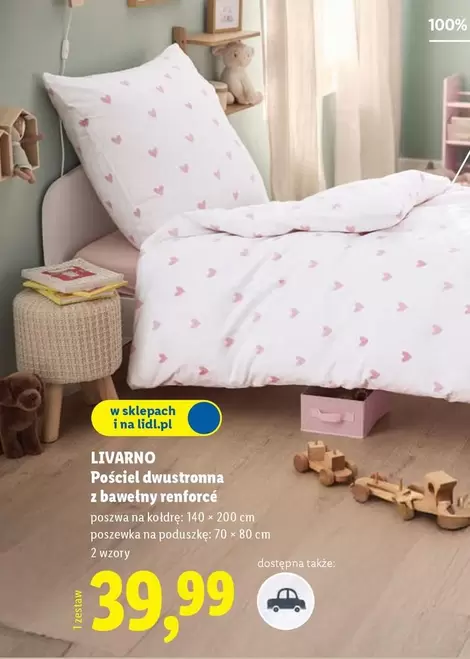 Pościel dwustronna z bawełny renforce