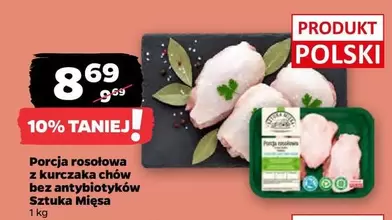 Porcja rosołowa z kurczaka chów bez antybiotyków Sztuka Mięsa