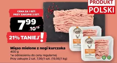 Mięso mielone z nogi kurczaka