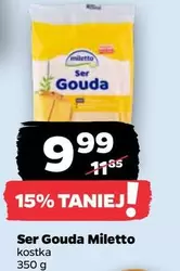 Ser Gouda