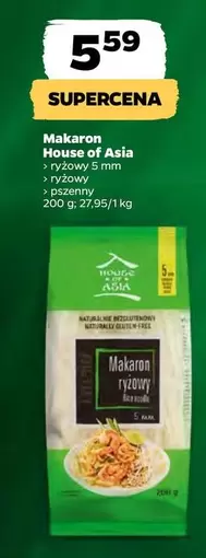 Mm - Makaron ryżowy